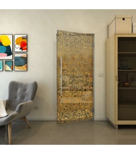 Pendeltür - Fineprint Model 036 Gold auf Grauglas